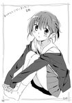  bad_pixiv_id cardigan comic eyebrows eyebrows_visible_through_hair greyscale hair_between_eyes long_sleeves looking_at_viewer monochrome mousou_(mousou_temporary) neckerchief original page_number pleated_skirt school_uniform short_hair sitting skirt translation_request 