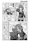  &gt;_&lt; 3girls @_@ akiyama_yukari all_fours alternate_costume amasawa_natsuhisa bangs blush braid ceiling closed_eyes comic crazy_eyes darjeeling disguise french_braid girls_und_panzer greyscale hallway heavy_breathing highres messy_hair monochrome multiple_girls necktie on_floor open_mouth orange_pekoe pantyhose parted_bangs pleated_skirt salute school_uniform shaded_face shirt short_hair skirt st._gloriana's_school_uniform standing straddling surprised sweat sweatdrop sweater tackle translated yuri 