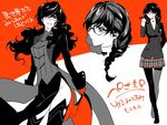  amamiya_ren black_hair genderswap genderswap_(mtf) glasses hiokirasu long_hair mask multiple_views persona persona_5 ponytail smile translation_request 