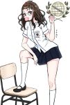 chair chewing_gum cpii glasses long_hair long_socks original school_uniform skirt tonakai_takagi 