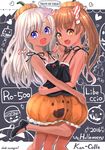  :d artist_name asymmetrical_docking black_shirt blonde_hair blue_eyes breast_press brown_hair camisole character_name copyright_name dada_(esoragoto) fang halloween hat hug jack-o'-lantern kantai_collection libeccio_(kantai_collection) long_hair looking_at_viewer matching_outfit multiple_girls one-piece_tan open_mouth orange_eyes orange_shorts pumpkin_hat pumpkin_shorts ro-500_(kantai_collection) shirt shorts smile spaghetti_strap tan tanline twintails 