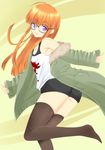  1girl ass bare_shoulders blush coat from_behind glasses long_hair looking_at_viewer megami_tensei mi orange_eyes parted_lips persona persona_5 purple_eyes sakura_futaba shin_megami_tensei shiny shiny_clothes shiny_hair shiny_skin short_shorts shorts smile solo thighhighs 