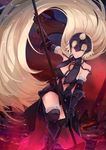  absurdly_long_hair bare_shoulders black_gloves black_legwear blonde_hair elbow_gloves fate/grand_order fate_(series) flag gauntlets gloves greaves grin helmet highres hsin jeanne_d'arc_(alter)_(fate) jeanne_d'arc_(fate)_(all) long_hair looking_at_viewer smile solo thighhighs very_long_hair yellow_eyes 