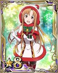  asuna_(sao) bell bell_collar black_legwear boots box brown_eyes brown_hair card_(medium) collar dress elbow_gloves gift gift_box gloves hat holding holding_box long_hair looking_at_viewer number official_art open_mouth pantyhose snowflakes solo star sword_art_online sword_art_online:_code_register thigh_boots thighhighs white_gloves 