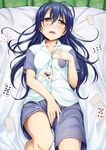  blue_hair blush card long_hair looking_at_viewer love_live! love_live!_school_idol_project lying on_back open_mouth playing_card shirt shorts solo sonoda_umi suzume_miku sweatdrop tears yellow_eyes 