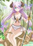  alternate_costume aqua_eyes arm_support bad_id bad_pixiv_id bikini braid breasts cleavage double_bun draph forest front-tie_top granblue_fantasy hair_over_one_eye highres horns katana large_breasts lavender_hair long_hair looking_at_viewer marionette_(excle) narmaya_(granblue_fantasy) nature navel sitting sitting_on_rock smile solo stomach swimsuit sword twin_braids twintails water weapon white_bikini 