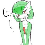  2015 ambiguous_gender bedroom_eyes blush gardevoir half-closed_eyes humanoid japanese_text looking_at_viewer nintendo pok&eacute;mon red_eyes seductive simple_background smile solo text video_games white_background にしくんsp 