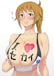 ao_madoushi bare_arms bare_shoulders blue_eyes blush body_writing breasts brown_hair bursting_breasts cleavage commentary_request gundam gundam_build_fighters gundam_build_fighters_try heart highres hoshino_fumina huge_breasts looking_at_viewer parted_lips ponytail smile solo tank_top translated upper_body 