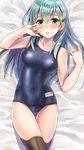  aqua_eyes aqua_hair ass_visible_through_thighs bangs bed_sheet black_legwear blue_swimsuit blush breasts character_name clenched_hands collarbone commentary_request covered_navel covered_nipples cowboy_shot crossed_legs dakimakura hair_between_eyes hair_ornament hairclip hands_up highres hips indoors jewelry kantai_collection kotatsu_(kotatsu358) long_hair looking_at_viewer lying medium_breasts name_tag old_school_swimsuit on_back on_bed one-piece_swimsuit parted_lips ring school_swimsuit shiny shiny_clothes solo suzuya_(kantai_collection) swimsuit thigh_gap thighhighs wedding_band 