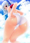  1girl artist_request ass bare_shoulders blue_eyes blush breasts cameltoe competition_swimsuit from_behind from_below hair_ribbon huge_ass keijo!!!!!!!! large_breasts leaning leaning_forward looking_at_viewer miyata_sayaka one-piece_swimsuit open_mouth ribbon shiny shiny_clothes shiny_hair shiny_skin short_hair sideboob silver_hair solo swimsuit wet white_swimsuit 