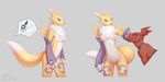  2016 anthro breasts carat digimon duo female guilmon nipples nude pussy renamon scalie simple_background 
