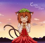  animal_ears blush brown_hair cat_ears cat_tail character_name chen closed_eyes cloud copyright_name cowboy_shot facing_viewer fangs fingers_to_cheeks glance1109 hat high_collar jewelry long_sleeves mob_cap mountain multiple_tails open_mouth outdoors short_hair single_earring skirt skirt_set solo star_(sky) tail touhou twilight 