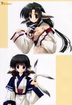  akane_makes_revolution animal_ears aruruu eruruu ikegami_akane utawarerumono 