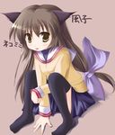  :p animal_ears black_legwear bow cat_ears clannad hair_bow hikarizaka_private_high_school_uniform ibuki_fuuko large_bow long_hair long_sleeves low-tied_long_hair paw_pose pleated_skirt safi school_uniform simple_background sitting skirt solo thighhighs tongue tongue_out 