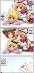  animal_ears biting blonde_hair cat_ears chen ear_biting eargasm hard_translated highres kazami_karasu multiple_girls playing_with_another's_ears touhou translated yakumo_ran yakumo_yukari 