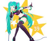  hatsune_miku mitsuroku project_diva tagme vocaloid 