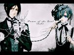  ciel_phantomhive kuroshitsuji sebastian_michaelis tagme 