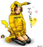  blushing brown_eyes brown_hair cosplay game hinata hood hoodie justice_gakuen kneehighs lowres moero!_justice_gakuen pikachu pikachu_(cosplay) pokemon pokemonmimi project_justice short_hair skirt thigh_highs wakaba_hinata 