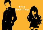  aisaka_taiga apo@hgo24 ipod orange silhouette takasu_ryuuji toradora 