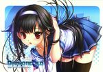  black_hair dmyo long_hair red_eyes scan seifuku thigh-highs 