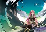  arm_support bad_id bad_pixiv_id boots cloud detached_sleeves headphones headset kamui_gakupo long_hair looking_down megurine_luka pink_hair purple_hair rahwia sitting sky solo_focus star_(sky) starry_sky thighhighs very_long_hair vocaloid 