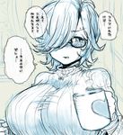  1girl android breasts drink female genderswap glasses indoors large_breasts looking_at_viewer mettaton mettaton-ex monochrome short_hair solo sweater translation_request undertale upper_body 