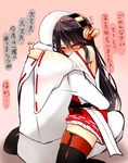  1girl admiral_(kantai_collection) armpits bare_shoulders black_footwear black_hair black_legwear blush boots closed_eyes commentary_request couple crying detached_sleeves hair_ornament hairband hairclip hakama_skirt haruna_(kantai_collection) headgear hetero hug japanese_clothes kantai_collection long_hair long_sleeves military military_uniform miniskirt mutual_hug nontraditional_miko nose_blush petticoat red_skirt ribbon-trimmed_sleeves ribbon_trim skirt straddling thigh_boots thighhighs translation_request tsukui_kachou uniform upright_straddle wide_sleeves zettai_ryouiki 