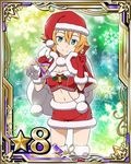  aqua_eyes boots bow breasts capelet card_(medium) cleavage crop_top gloves hair_between_eyes hat holding index_finger_raised light_brown_hair looking_at_viewer medium_breasts midriff navel number official_art philia_(sao) red_footwear red_gloves red_hat red_shirt red_skirt sack santa_boots santa_gloves santa_hat shirt short_hair skirt smile snowflakes solo star striped striped_bow sword_art_online sword_art_online:_code_register thigh_boots thighhighs 