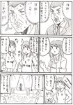  3girls absurdres alternate_costume chikuma_(kantai_collection) concert formal greyscale hair_ornament highres kantai_collection kyousaru long_hair monochrome multiple_girls ro-500_(kantai_collection) scar suit sweatdrop tone_(kantai_collection) translated 