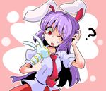  ? animal_ears belt blouse bunny_ears confused extra_ears finger_on_trigger gun_to_head highres long_hair lunatic_gun necktie one_eye_closed pink_skirt puffy_short_sleeves puffy_sleeves purple_hair red_eyes reisen_udongein_inaba scratching_head shinapuu short_sleeves skirt solo touhou white_blouse you're_doing_it_wrong 