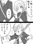  1girl 2koma ashijiru_p comic ear_piercing ghostbusters greyscale hair_over_one_eye highres hood hoodie idolmaster idolmaster_cinderella_girls monochrome parody piercing seatbelt shirasaka_koume sleeves_past_wrists translated 