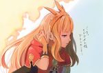  adjusting_hair bangs black_vest blonde_hair blunt_bangs bow bracer cagliostro_(granblue_fantasy) cape first_forest granblue_fantasy hairband hand_in_hair long_hair open_mouth purple_eyes red_bow solo spikes text_focus translated upper_body vest 