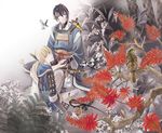  animal animal_on_shoulder aqua_eyes armor bambi_t bird_on_shoulder bird_request black_gloves blonde_hair blue_eyes blue_hair flower gloves holding_hands japanese_armor japanese_clothes katana leaf male_focus mikazuki_munechika multiple_boys parted_lips sayagata shoulder_armor sitting sode sword touken_ranbu tree weapon yamanbagiri_kunihiro 