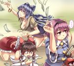  ... 3girls all_fours arm_up bangle barefoot blue_eyes blue_hair blue_shirt blue_skirt bow bracelet breasts brown_hair brown_hoodie cleavage commentary_request detached_sleeves drooling eyebrows_visible_through_hair grabbing gradient gradient_background green_background hair_between_eyes hair_bow hair_tubes hairband hakurei_reimu heart houshiruri jewelry kneeling komeiji_satori large_breasts leg_lift light_frown long_hair looking_down looking_to_the_side looking_up money motion_lines multiple_girls open_mouth pink_eyes pink_hair pink_skirt red_eyes red_skirt red_vest shirt short_hair skirt skirt_set spoken_ellipsis third_eye throwing_money touhou upper_body very_long_hair vest wallet yorigami_shion 
