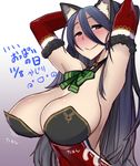  1girl animal_ears arm_up armpits arms_up bell black_hair blue_hair blush breasts cat_ears choker cleavage curvy elbow_gloves female gloves gradient_background hand_behind_head highres huge_breasts long_hair naughty_face red_gloves ribbon simple_background smile solo standing translation_request upper_body yaziri 