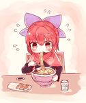  blush bow bowl chair chopsticks eating flying_sweatdrops food glass hair_bow nakukoroni noodles plate purple_bow red_eyes red_hair sekibanki short_hair sitting solo touhou upper_body 