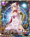  1girl aldra_(queen&#039;s_blade) breasts card_(medium) elf female large_breasts long_hair pointy_ears ponytail queen&#039;s_blade queen&#039;s_blade_rebellion red_eyes smile white_hair 