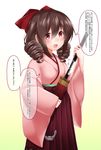  baretto_(firearms_1) bow brown_hair closed_umbrella concealed_sword concealed_weapon drill_hair hair_bow hakama harukaze_(kantai_collection) highres japanese_clothes kantai_collection katana kimono long_hair looking_at_viewer meiji_schoolgirl_uniform pink_kimono red_bow red_eyes red_hakama sheath solo standing sword translation_request twin_drills umbrella unsheathing weapon 