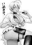 ;) ahoge american_flag american_flag_bikini american_flag_print bikini bikini_top blush breasts butcher_knife cleavage collar collarbone commentary_request dark_skin diisuke flag_print front-tie_top greyscale holding holding_knife holster knife large_breasts looking_at_viewer mito_ikumi monochrome one_eye_closed parted_lips shirt shokugeki_no_souma short_hair sleeves_rolled_up smile solo swimsuit thigh_holster translated 