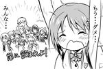  akagi_miria bow bowtie closed_eyes comic eyebrows eyebrows_visible_through_hair futaba_anzu greyscale hair_ornament hairclip honda_mio idolmaster idolmaster_cinderella_girls jougasaki_rika kanzaki_ranko kuboken long_sleeves maekawa_miku mimura_kanako monochrome moroboshi_kirari ogata_chieri shibuya_rin shimamura_uzuki short_hair sweatdrop tada_riina translation_request 