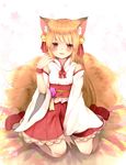  animal_ear_fluff animal_ears bell between_legs blonde_hair blush chita_(ketchup) detached_sleeves floral_background flower fox_ears fox_tail hair_bell hair_ornament hakama_skirt hand_between_legs hand_on_own_shoulder highres long_hair looking_at_viewer multiple_tails nontraditional_miko obi original parted_lips platform_footwear red_eyes sash signature sitting solo tail wariza wrist_cuffs 