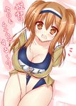  breast_squeeze breasts cleavage clothes_writing daijoubu?_oppai_momu? hairband i-26_(kantai_collection) kantai_collection large_breasts light_brown_eyes light_brown_hair long_hair looking_at_viewer name_tag new_school_swimsuit one-piece_swimsuit open_clothes open_mouth sailor_collar sakurapochi school_swimsuit short_sleeves smile solo swimsuit swimsuit_under_clothes translation_request two-tone_hairband two_side_up 