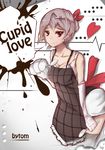  absurdres apron bent_over breasts cleavage dress frown gloves grey_hair hair_ornament hair_ribbon hairclip heart highres large_breasts original paw_gloves paws red_eyes ribbon solo spoon thighhighs tom23579 white_dress 