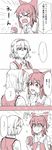  &gt;_&lt; 4koma alice_margatroid ascot blush bow chin_grab closed_eyes comic cup detached_sleeves hair_bow hair_tubes hairband hakurei_reimu highres looking_at_another multiple_girls open_mouth ribbon-trimmed_sleeves ribbon_trim smile steam tears torinone touhou translation_request vest wide_sleeves yunomi 