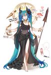  2016 :d absurdly_long_hair aqua_eyes aqua_hair aqua_nails armlet bangs bare_legs barefoot black_dress black_flower bracelet breasts collarbone dagger dated demon_girl dotted_line dress english eyelashes faceless flower flying_sweatdrops frilled_dress frills full_body goddess gown hair_between_eyes hair_flower hair_ornament harp hatsune_miku heart holding holding_flower holding_weapon horns instrument jewelry long_hair looking_away looking_to_the_side lotus multiple_arms nail_polish navel neck_ring necklace open_mouth partially_translated pink_eyes polearm red_flower searching see-through shawl side_slit sketch small_breasts smile solo_focus spear standing talking toenail_polish translation_request twintails verus very_long_hair vocaloid weapon white_background 