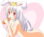  1girl ac_japan aisatsu_no_mahou animal_ears arigato_usagi ass breasts bunny_ears bunny_tail butt_crack carrot cleavage crown food heart_background holding kashii_yutaka long_hair nude personification red_eyes simple_background solo tail white_background white_hair 