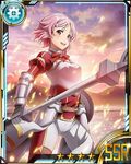  breastplate card_(medium) hair_ornament hairclip holding holding_weapon lake lisbeth_(sao-alo) looking_at_viewer official_art open_mouth outdoors pink_hair polearm red_eyes shield short_hair solo star sword_art_online sword_art_online:_code_register weapon 