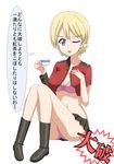  1girl blonde_hair blue_eyes blush bra darjeeling girls_und_panzer hiromon navel panties pink_bra pink_panties smile solo tea underwear wink 