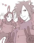  2boys male multiple_boys naruto senju_hashirama uchiha_madara yaoi 