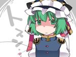  closed_mouth commentary empty_eyes expressionless flat_chest green_eyes green_hair hammer_(sunset_beach) hat heart shaded_face shiki_eiki short_hair solo symbol_ricochet touhou translated upper_body 